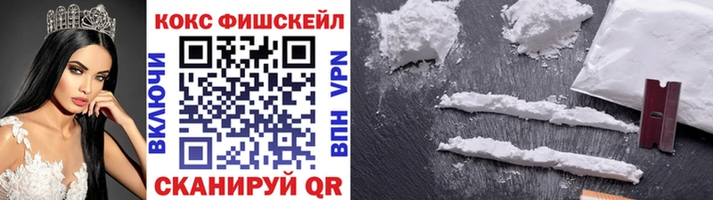 КОКАИН Боливия Салават
