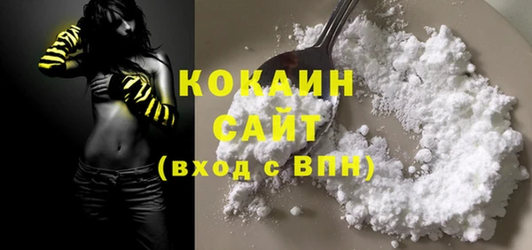 прущая мука Абдулино