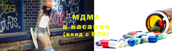 прущая мука Абдулино
