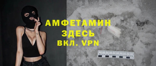 не бодяженный Абинск