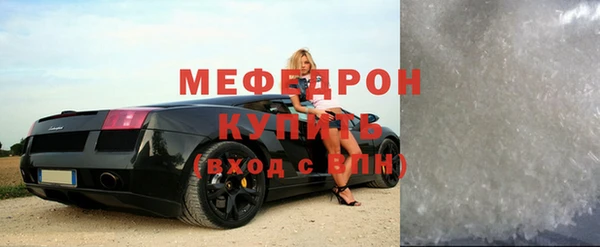 не бодяженный Абинск