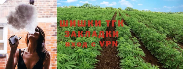 прущая мука Абдулино