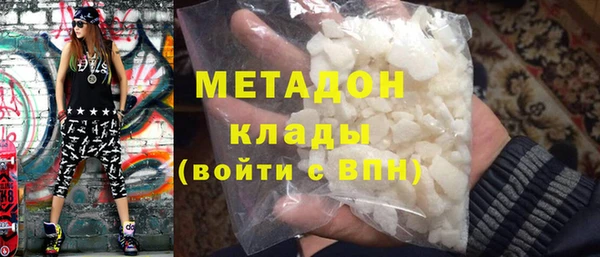 прущая мука Абдулино