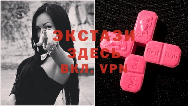 не бодяженный Абинск