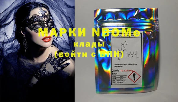 не бодяженный Абинск