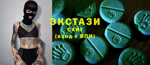 прущая мука Абдулино