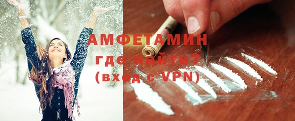 прущая мука Абдулино