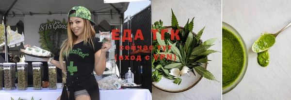 не бодяженный Абинск