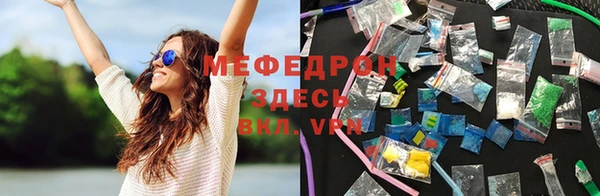 не бодяженный Абинск