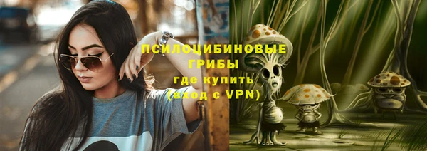 не бодяженный Абинск
