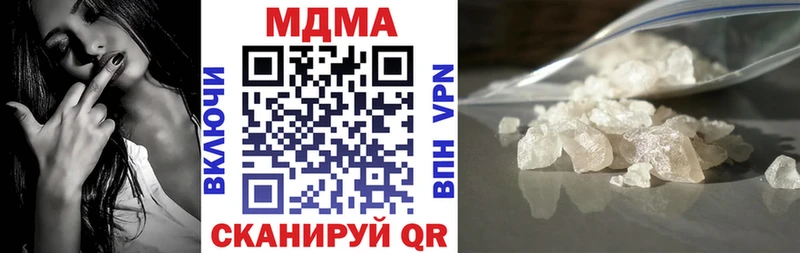 цены   Салават  MDMA VHQ 